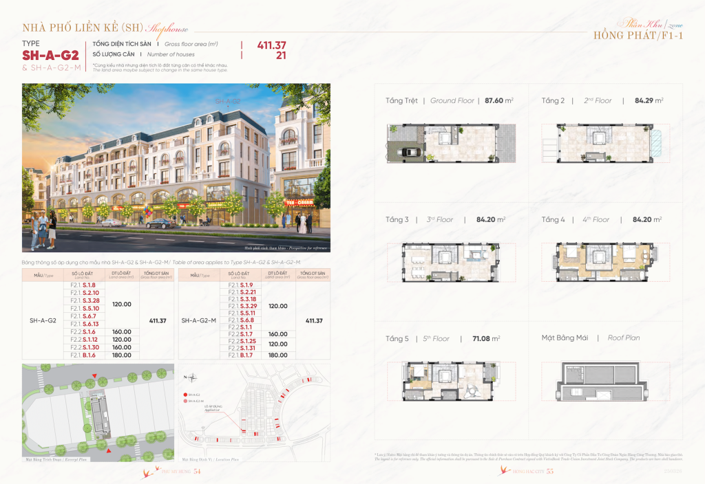 Kiểu Shophouse A G2
