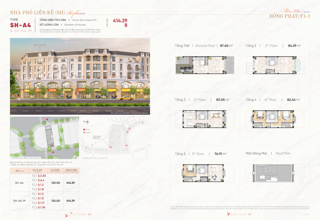 Kiểu Shophouse A4