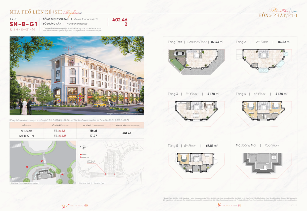 Kiểu Shophouse B G1